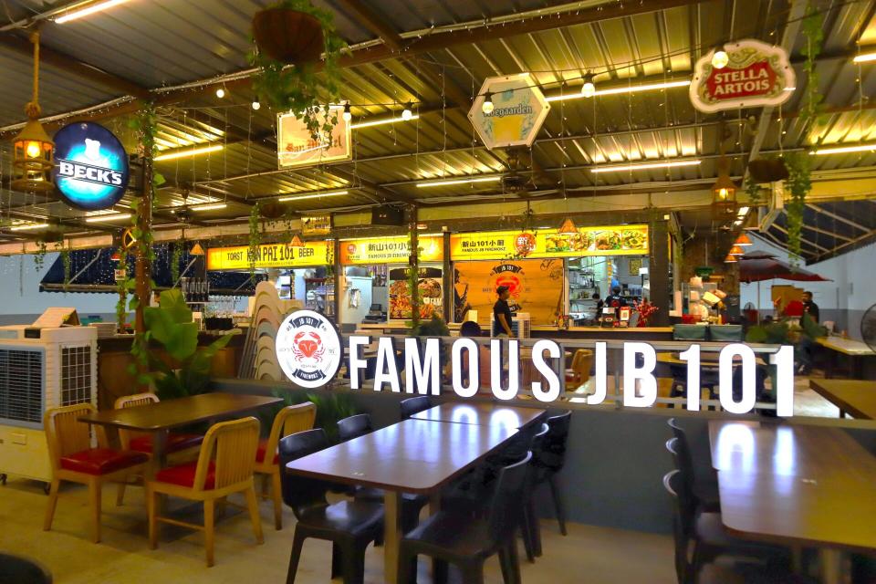 bukit batok guide - famous JB 101 front