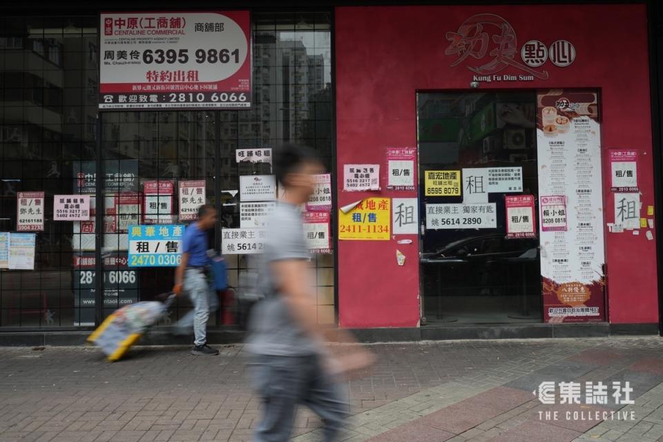 Yuen Long Yau Sun Street has 88 shops, including 7 lucky shops, with a vacancy rate of 7.95%.