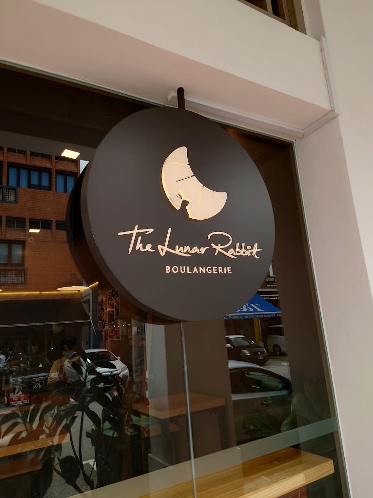 The Lunar Rabbit Boulangerie new cafe — storefront