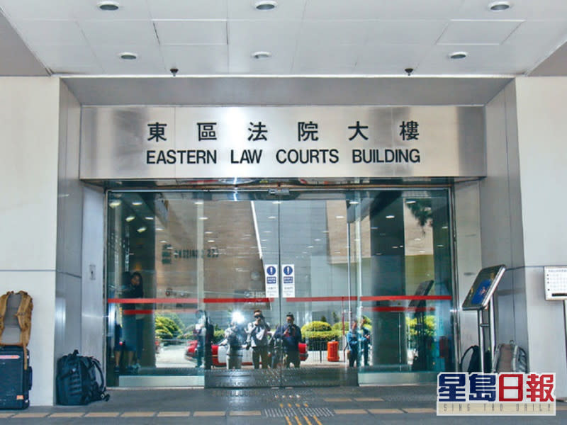 一名男子在東區裁判法院被判罰8000元。資料圖片