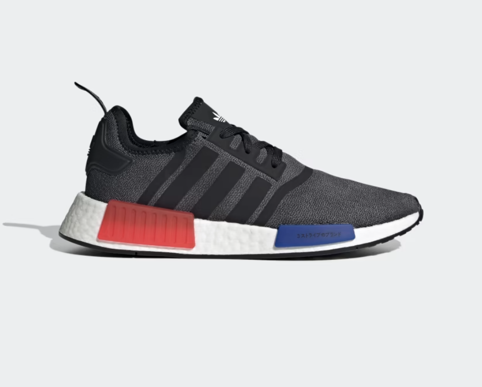 Adidas NMD R1 shoes. (PHOTO: Adidas)