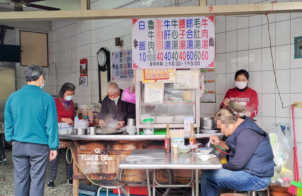 雲林北港｜輝煌牛肉湯