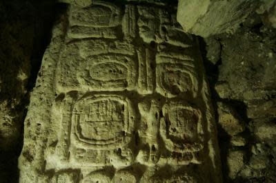 The Maya Snake queen Lady Ikoom was described on an nearly 1500-year-old stone monument unearthed at the Mayan city of El Peru.