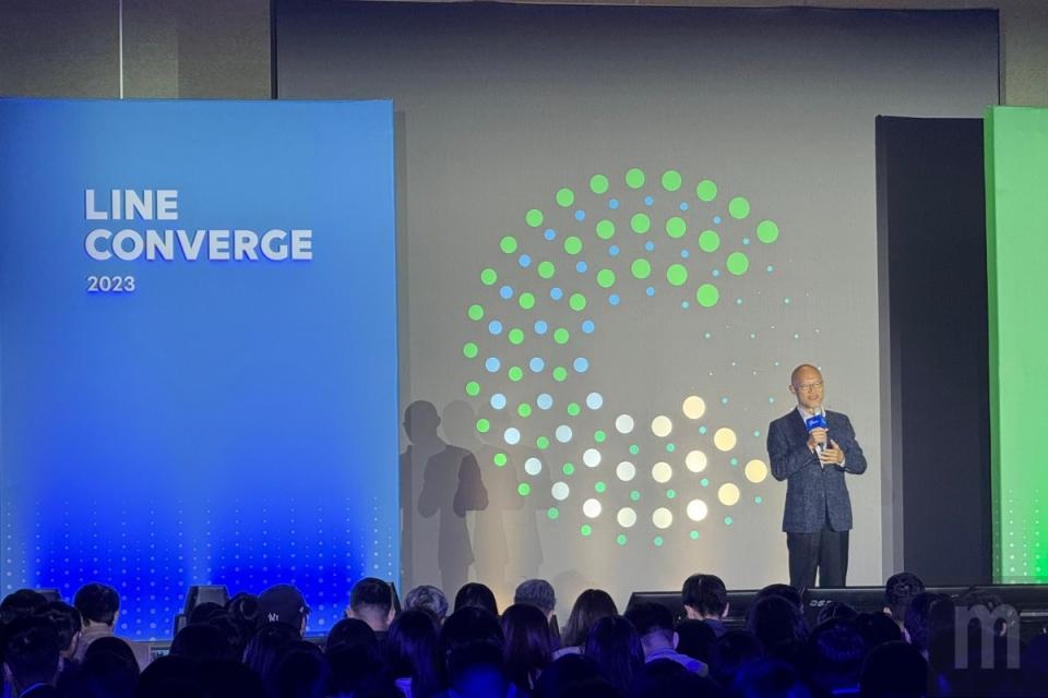 ▲LINE CONVERGE 2023行銷年會以「共感生成式行銷」為主題，更著重在個人化行銷、信賴體驗及友善服務三大面向