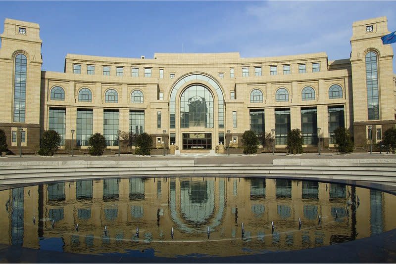 Fudan University Library China