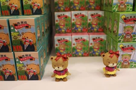 Merchandise from a theme park that Lin Guo-cing, a senior official of the Chinese Unity Promotion Party, is planning to introduce to the China market, is seen in Chiayi