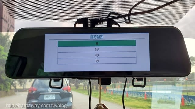 鷹之眼TA-B001 12吋測速聲控2K前後電子後視鏡行車記錄器 | 可觸控加語音操控的雙錄鏡頭後視鏡行車記錄器