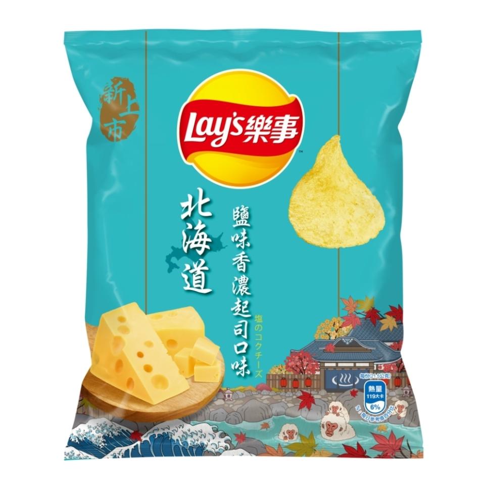 防疫備糧不用出門！零食泡麵快速到貨（圖片來源：Yahoo購物中心）