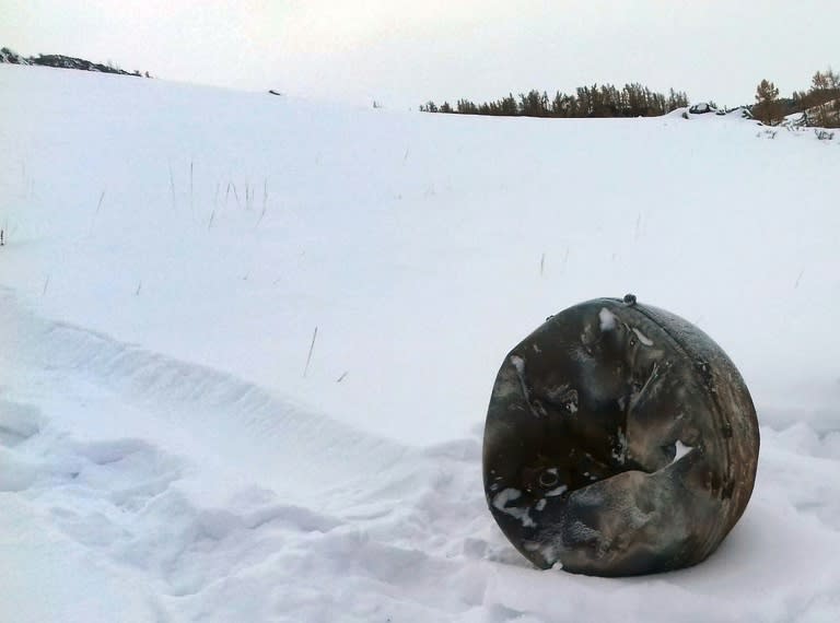 Debris from the Progress MS-04 cargo spaceship which crashed in the Siberian region of Tuva, near the Russian town of Kyzyl