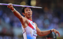 LONDON, ENGLAND - AUGUST 09: Keisuke Ushiro of Japan competes during the Men's Decathlon Javelin Throw on Day 13 of the London 2012 Olympic Games at Olympic Stadium on August 9, 2012 in London, England. (Photo by Mike Hewitt/Getty Images)