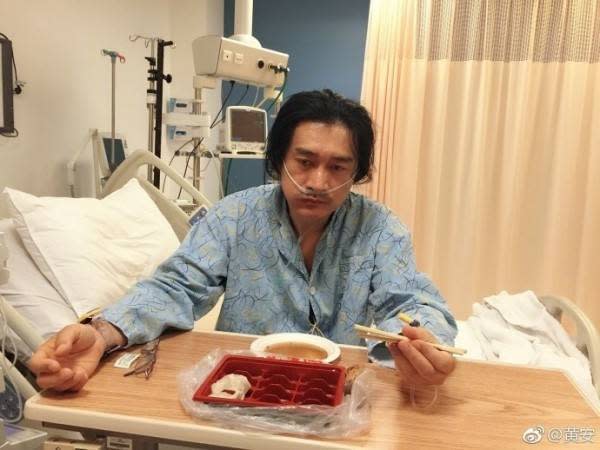 黃安酸台人：「哇，你們快要吃美豬、核食了」。   圖：翻攝黃安微博