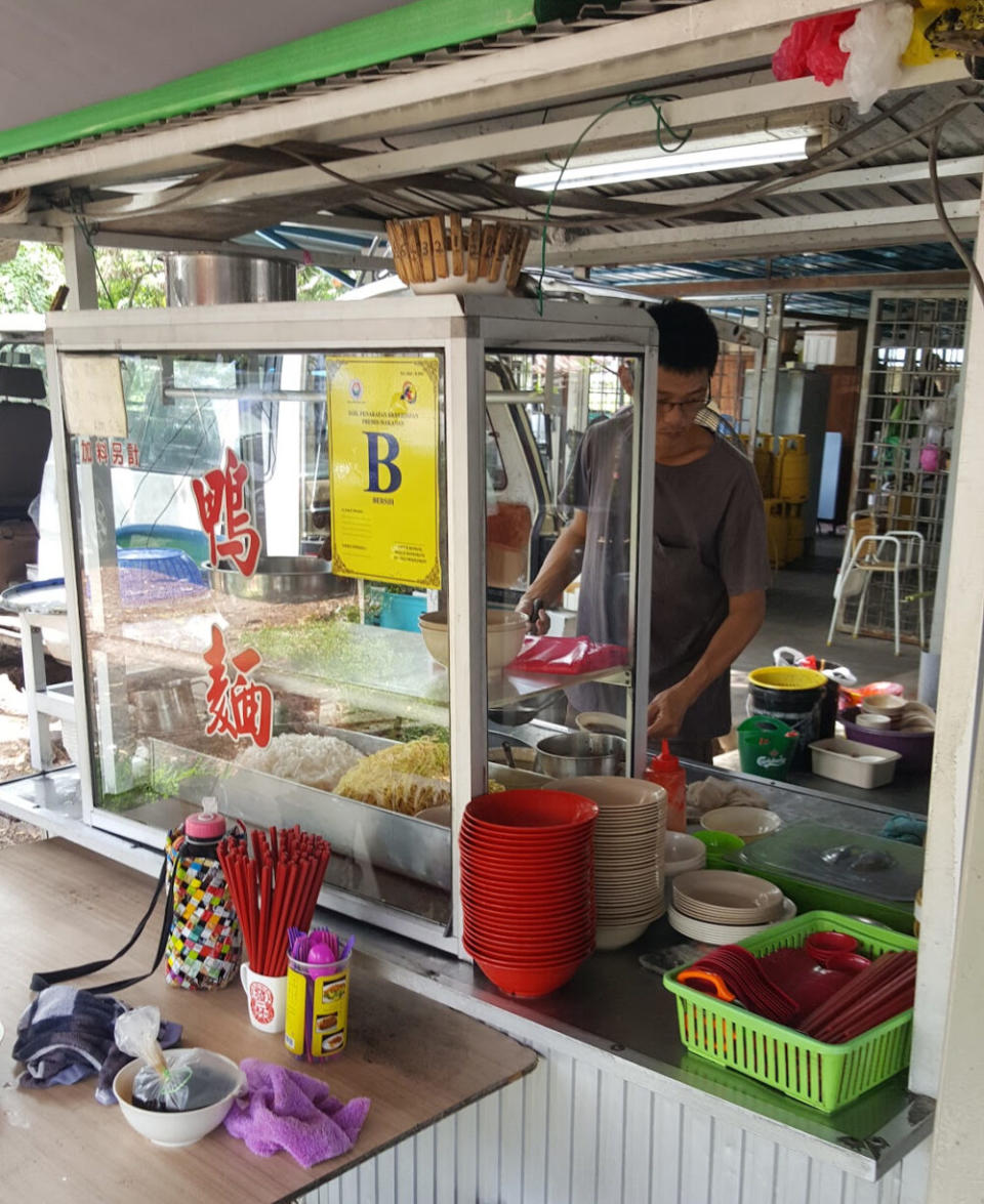 Tranquerah Duck Noodles - Store front