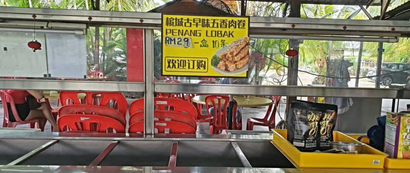 Curry Mee stall - loh bak