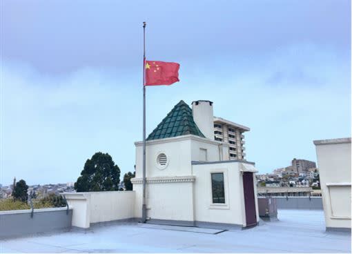 中國駐舊金山領事館。（圖／翻攝中國駐舊金山領事館官網）