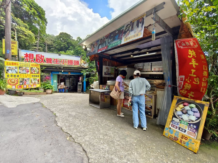 台北陽明山竹子湖｜冠宸食館