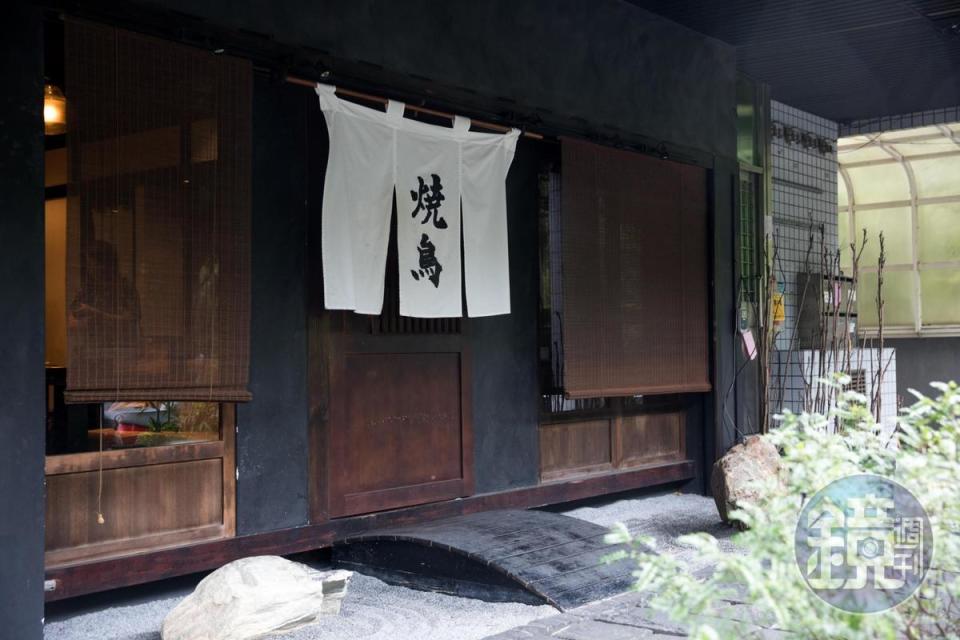 「東京田町鳥心」落腳串燒激戰區，做出自己的風格。
