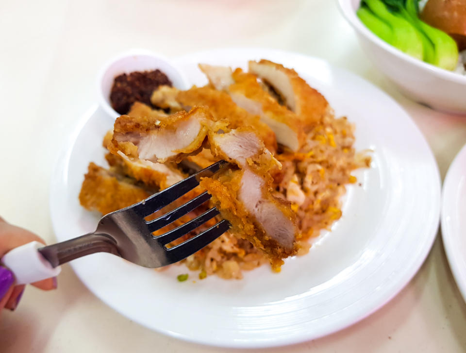 hai fan tian - chicken cutlet