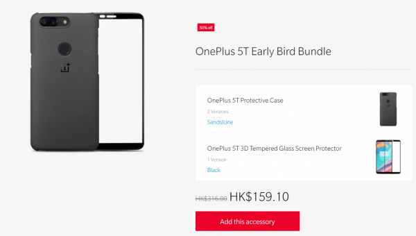 OnePlus 5T 正式開賣！4 天發貨買配件仲減多 $150！