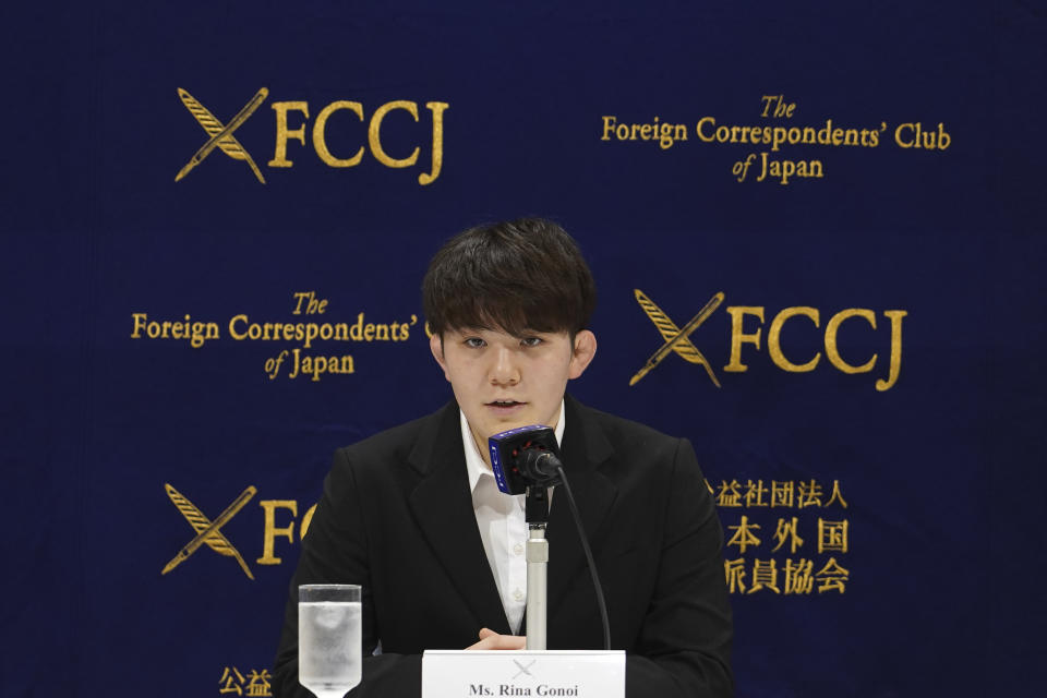 Rina Gonoi, former member of the Japan Ground Self-Defense Forces, speaks during the press conference at the Foreign Correspondents' Club of Japan, Monday, Dec. 19, 2022, in Tokyo. Gonoi filed a sexual harassment case with the Defense Ministry last year, saying she had suffered multiple assaults by a number of male colleagues, causing her to give up her military career. (AP Photo/Eugene Hoshiko)