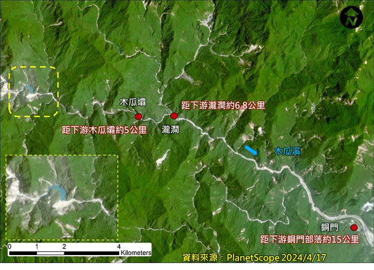 約200個游泳池　0403強震山崩　木瓜溪上游形成堰塞湖