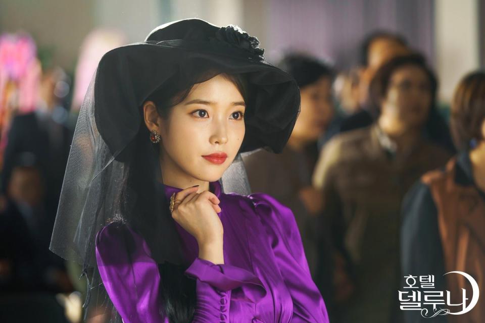 Hotel Del Luna (Viu)