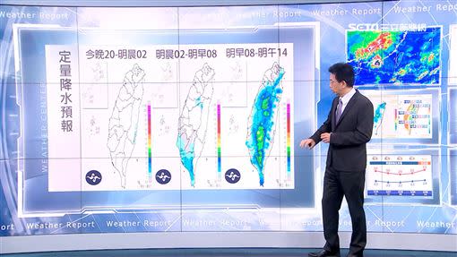 明日清晨過後降雨加劇，雨勢從南往北蔓延。