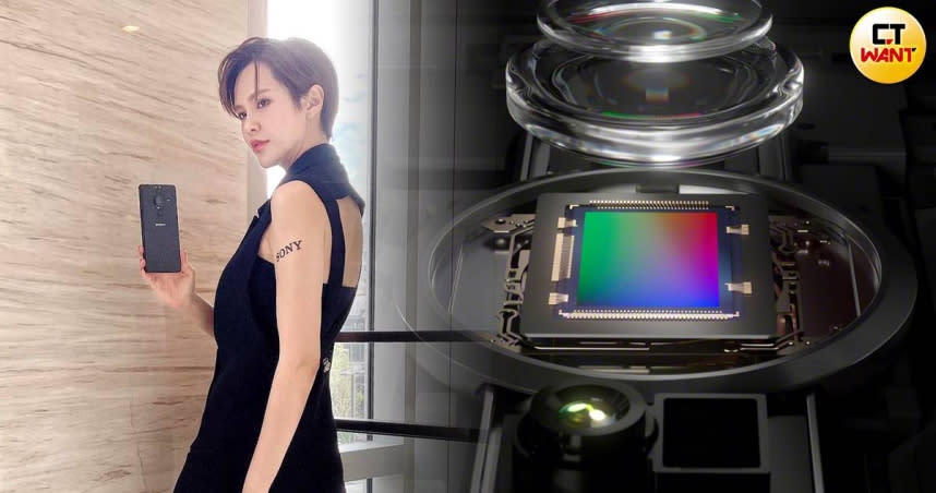 SONY新發表Xperia PRO-I，其中I代表的就是Image，搭載類單眼的1吋感光元件，使照片成像更優秀。（圖／翻攝自翻攝自蔚葒縈 Kinsey臉書、SONY提供）