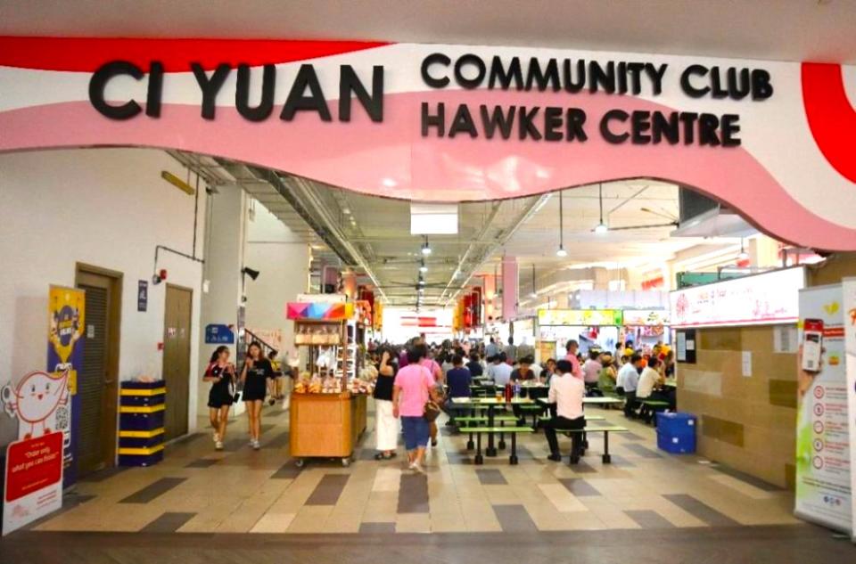 hawker centre december cleaning - ci yuan 