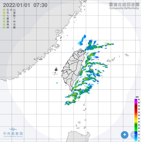 東半部及大台北地區受鋒面影響有局部短暫雨。（圖／中央氣象局）