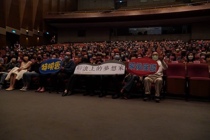 稻浪上的夢想家　蕭菊貞導演&蔣勳映後座談