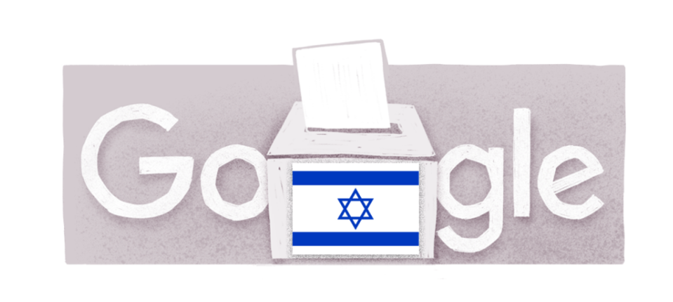 After being delayed twice, the municipal elections will occur on 27 February (Google Doodle)
