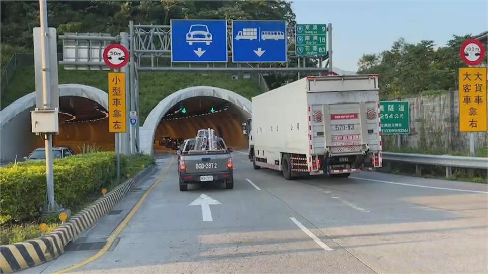 中秋連假出遊潮　國道1號、蘇花改大塞車