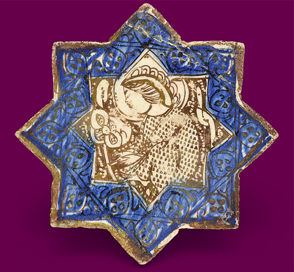 Exhibition art for “Treasured Ornament: 10 Centuries of Islamic Art” (Frick Pittsburgh)