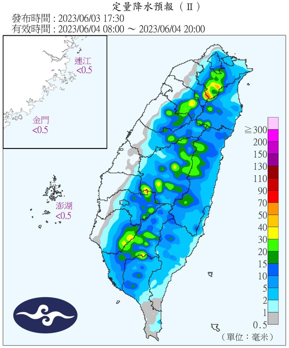 明日山區午後雷陣雨機會高。（圖／中央氣象局）