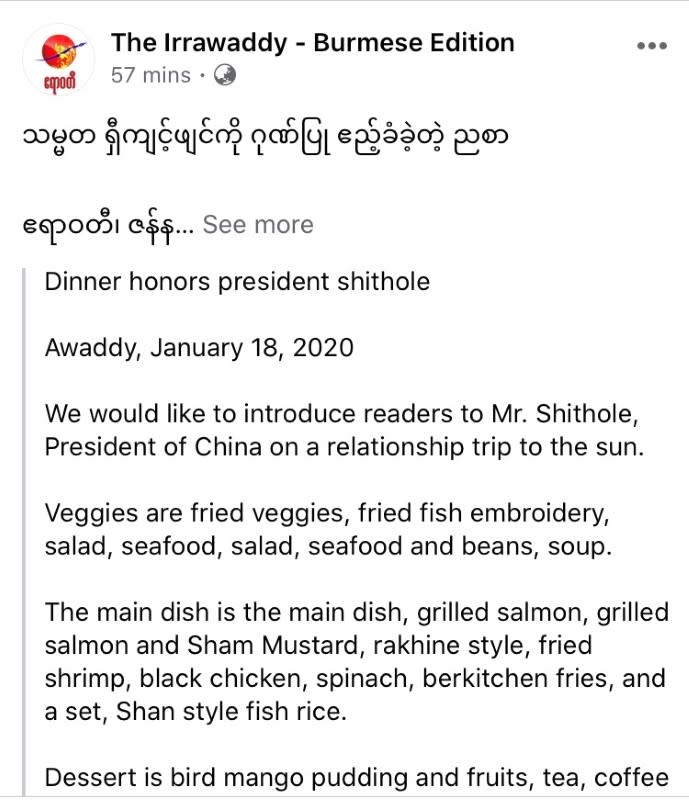 Screenshot of Burmese to English translation of a Facebook post by Myanmar news journal The Irrawaddy about a visit by China's President Xi Jinping in Myanmar