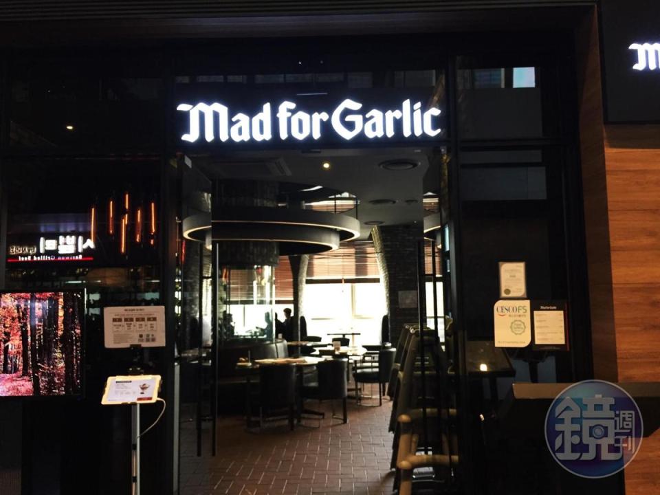 在「D-Tower」裡的「Mad for Garlic」，開業已3年。