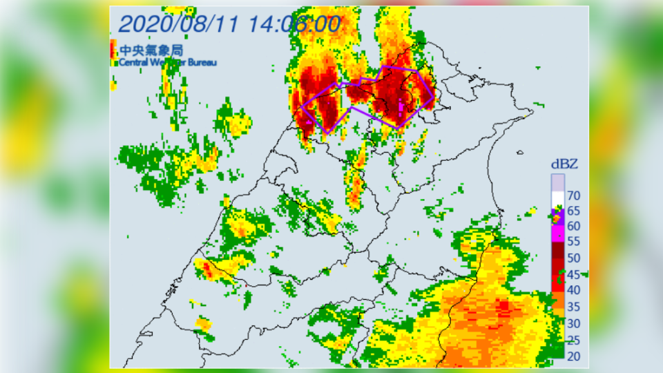 中央氣象局針對北北桃發布大雷雨即時訊息。（圖／中央氣象局）