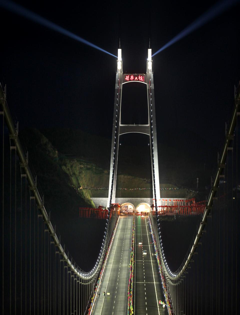 Aizhai bridge