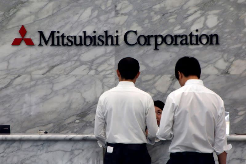 FILE PHOTO: The logo of Mitsubishi Corp is pictured at its head office in Tokyo