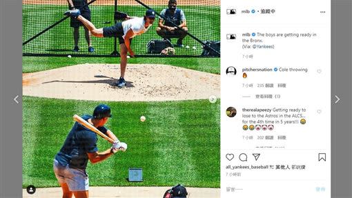 柯爾（Gerrit Cole）實戰投球對決賈吉（Aaron Judge）。（圖／翻攝自MLB IG）