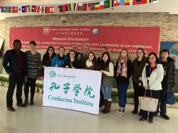 Confucius Institute of New Brunswick website