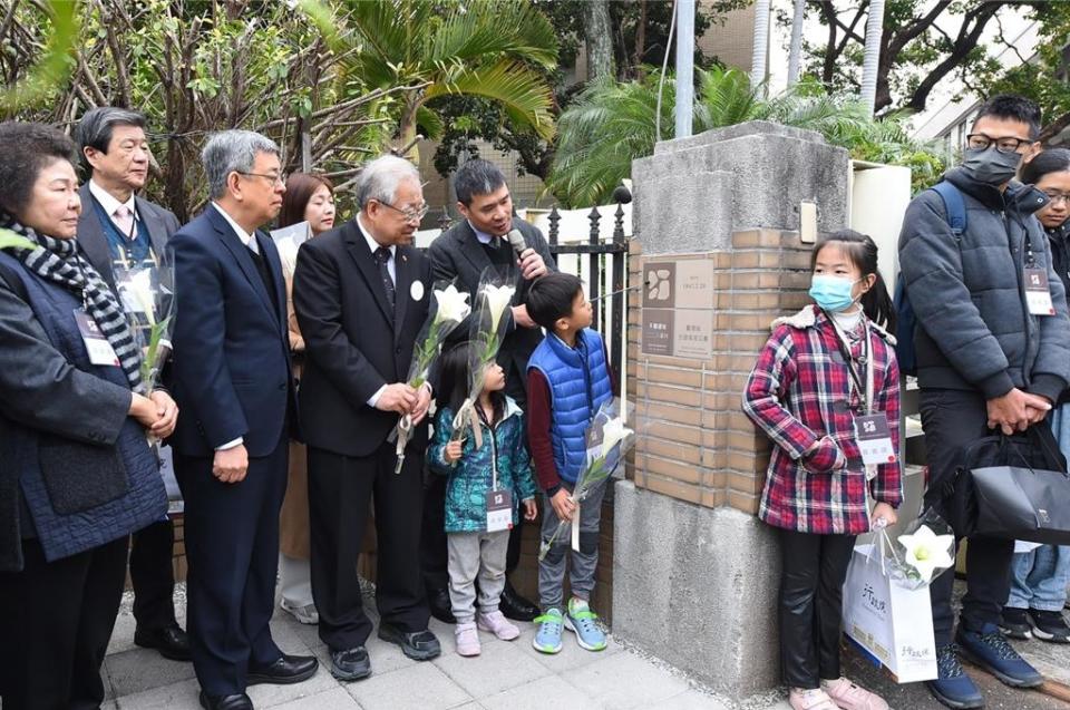 行政院長陳建仁26日赴出席行政院不義遺址標示揭牌典禮。（行政院提供）