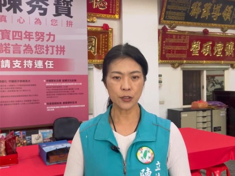 立法委員陳秀寳14日到彰濱工業區聲援反晶鼎焚化爐抗議行動後，她的電子公務信箱竟收到冒充內政部長林右昌名義寄送的炸彈恐嚇信，她已報警追查。（立委陳秀寳提供／孫英哲彰化傳真）