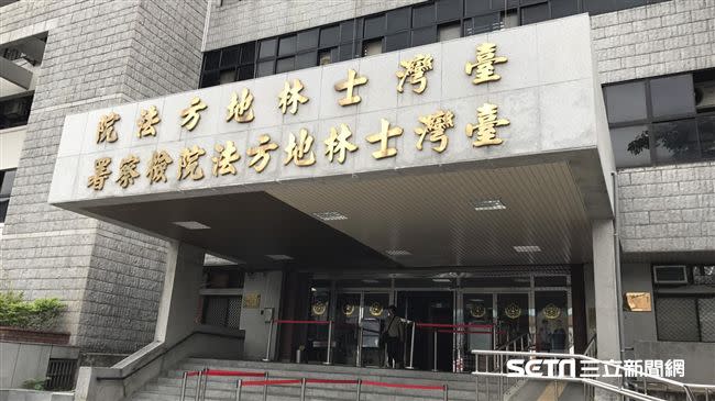 八方雲集創辦人及妻子因涉嫌炒股被起訴，法官考量2人皆認罪，給予緩刑3年。（圖／資料畫面）