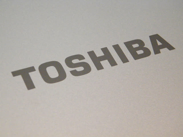 Toshiba Camera Technology