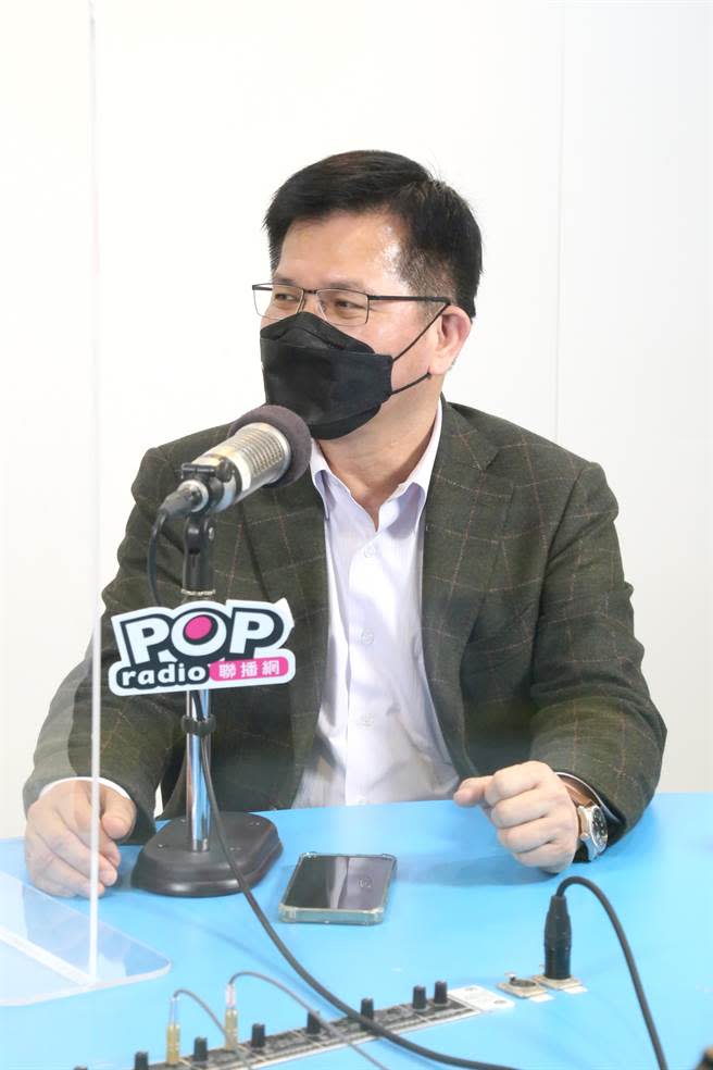 POP Radio《POP大國民》提供