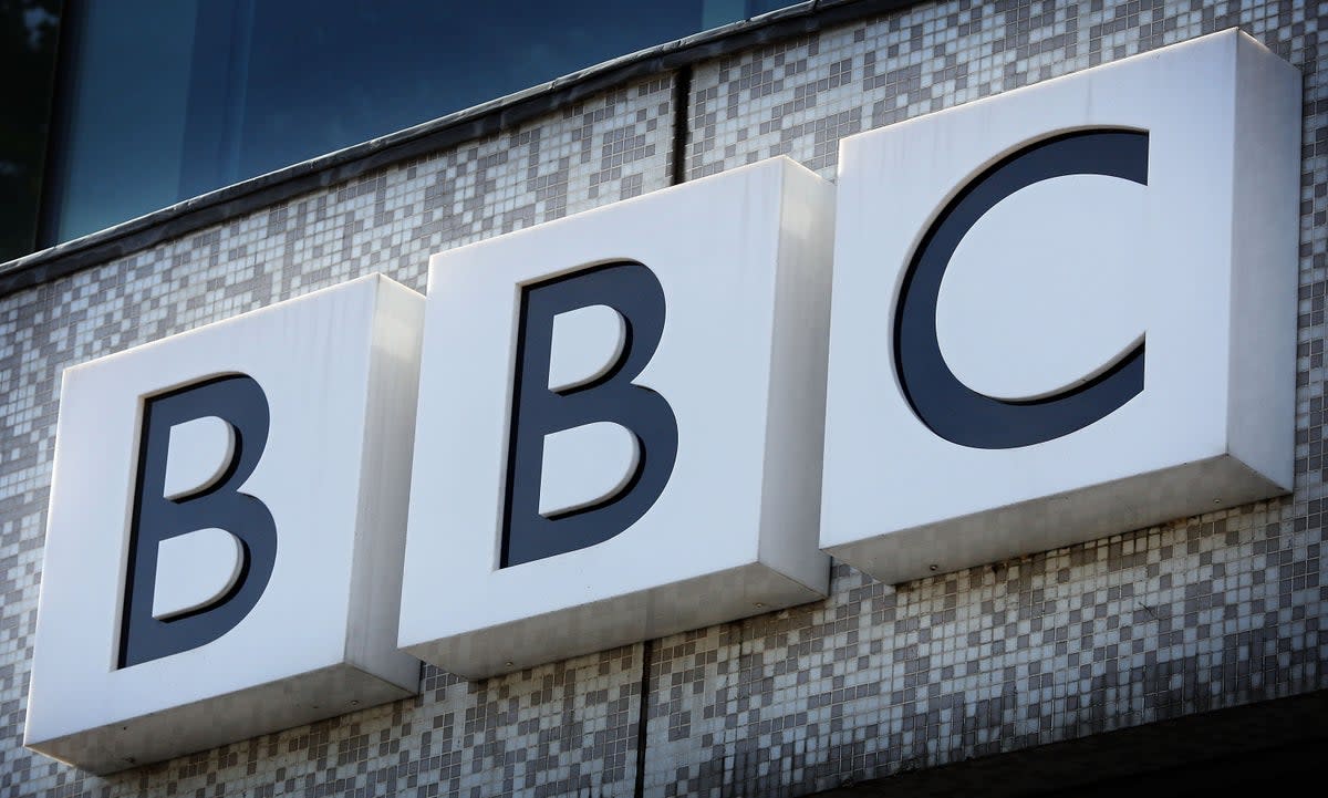 The BBC has not changed its logo  (Getty Images)