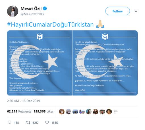 英超球星貼出「東突厥斯坦旗幟」，聲援新疆，批評中共迫害維族。（圖／翻攝自Mesut Özil Twitter）