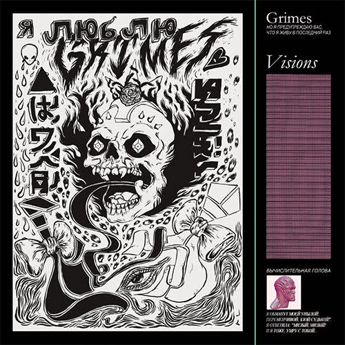 Grimes — Visions