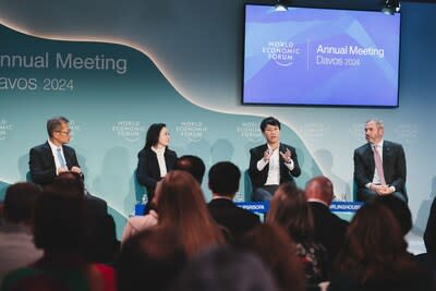 "Topp Jirayut" pinpoints 3 challenges on digital assets at World Economic Forum 2024 (PRNewsfoto/Bitkub Capital Group Holdings Co., Ltd.)